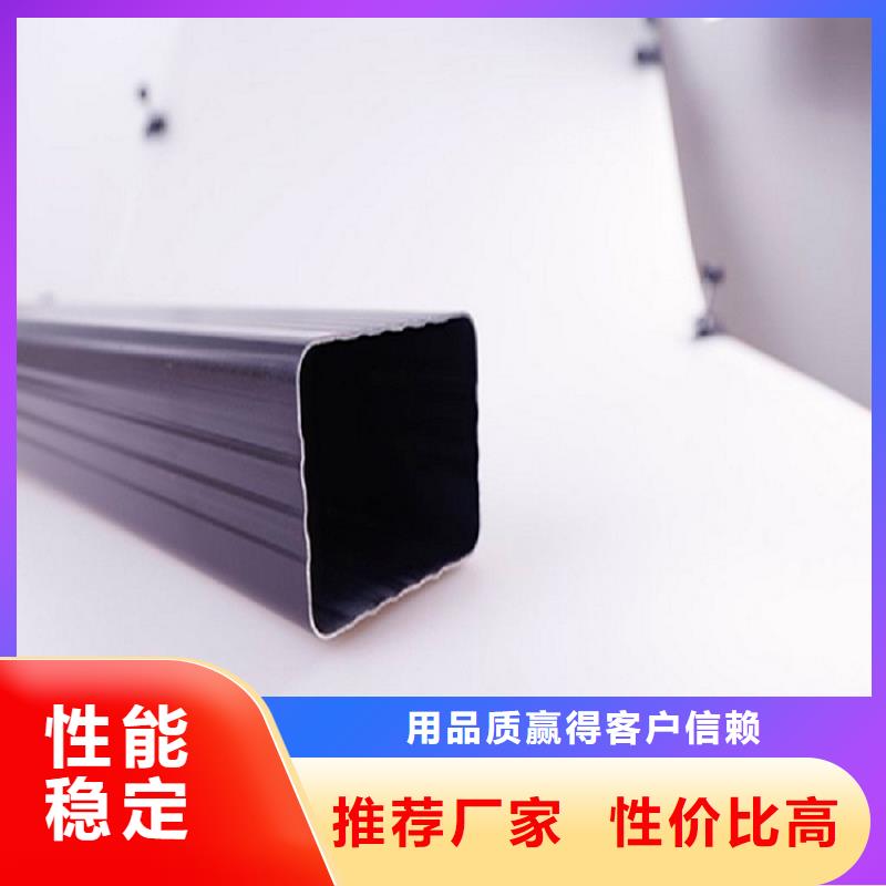 金属落水管近期行情
