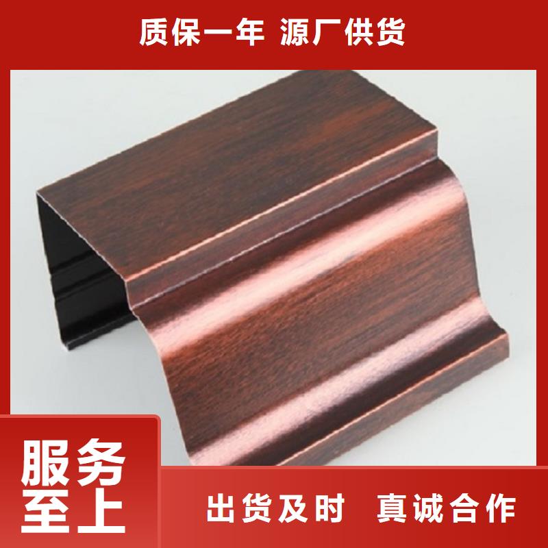 矩形雨水管厂家