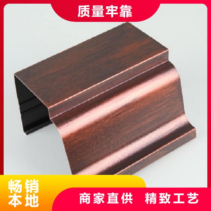 质优价廉的彩钢矩形雨水管公司