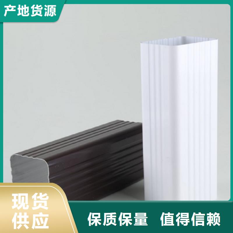 加工定制铝合金成品天沟