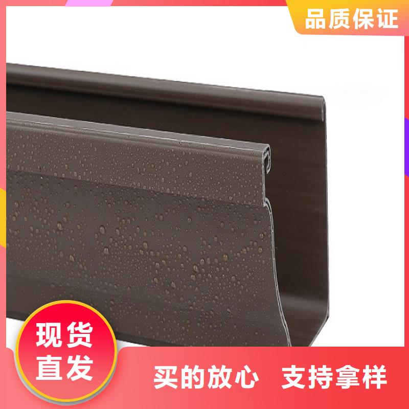 加工定制铝合金成品天沟