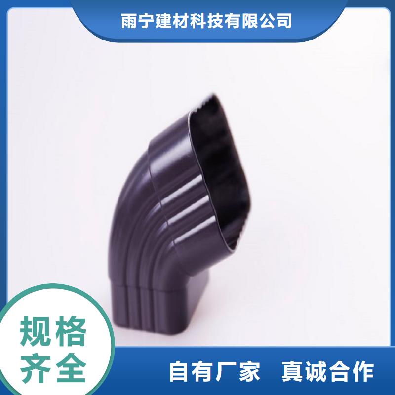 铝合金成品檐槽解决方案