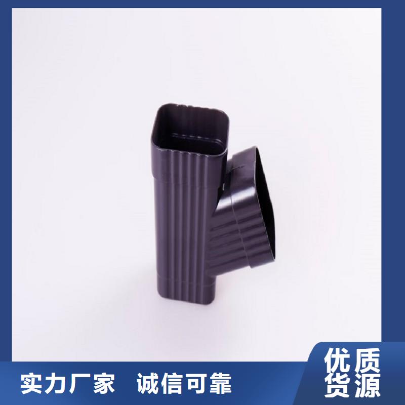 好消息：金属雨水槽厂家优惠直销