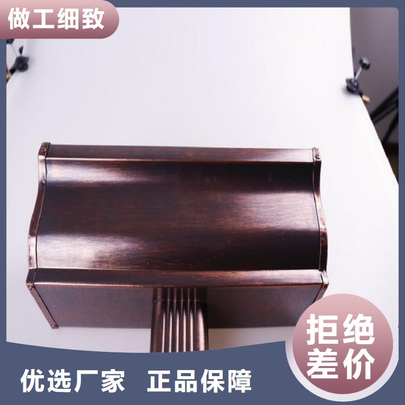 别墅雨水管限时优惠