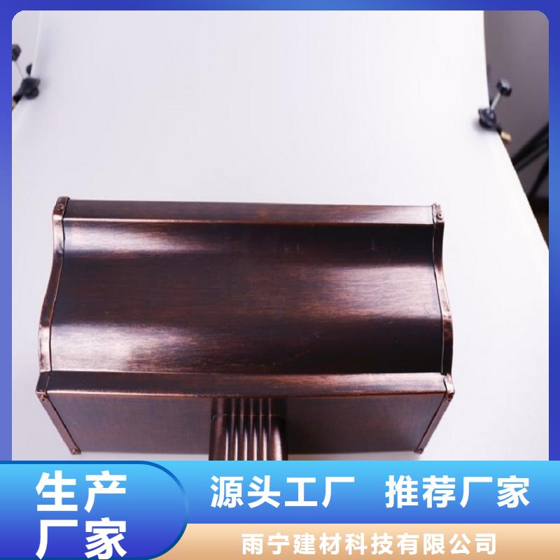 铝合金滴水槽价格透明