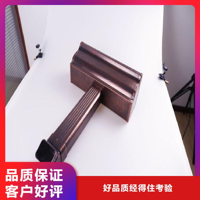 天沟别墅屋檐雨水槽省心又省钱
