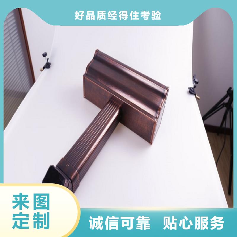 别墅雨水管限时优惠