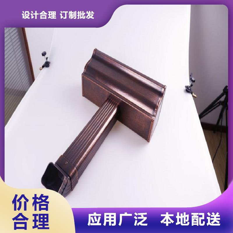 批发金属成品檐槽的供货商