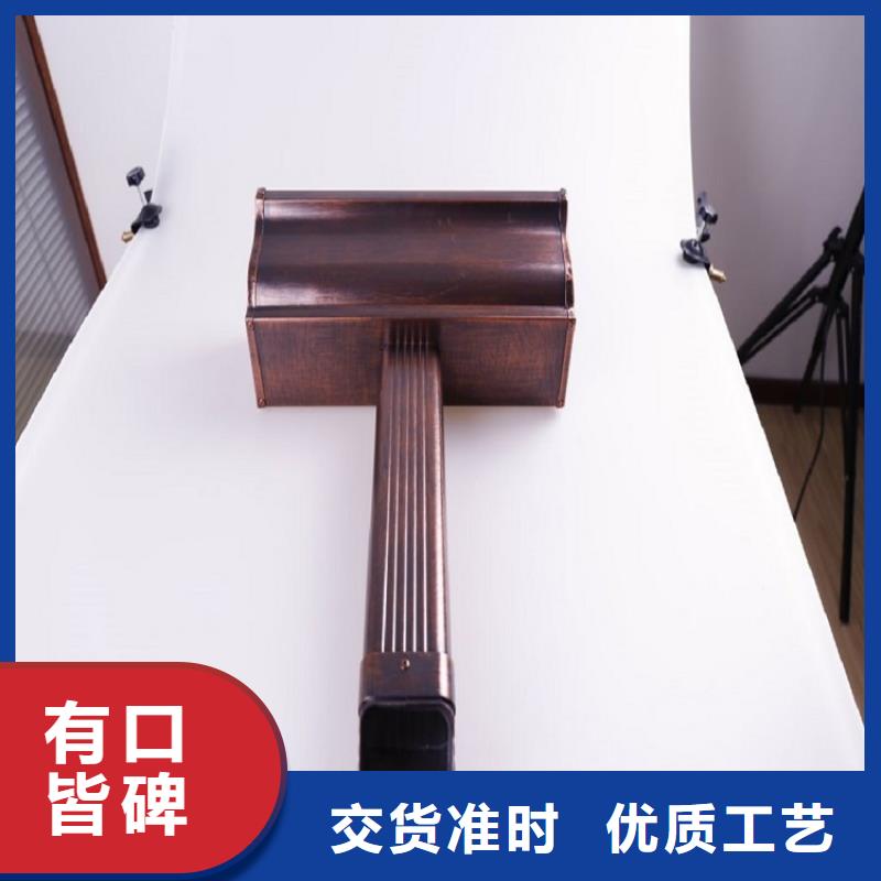 选购别墅金属檐槽全国统一价