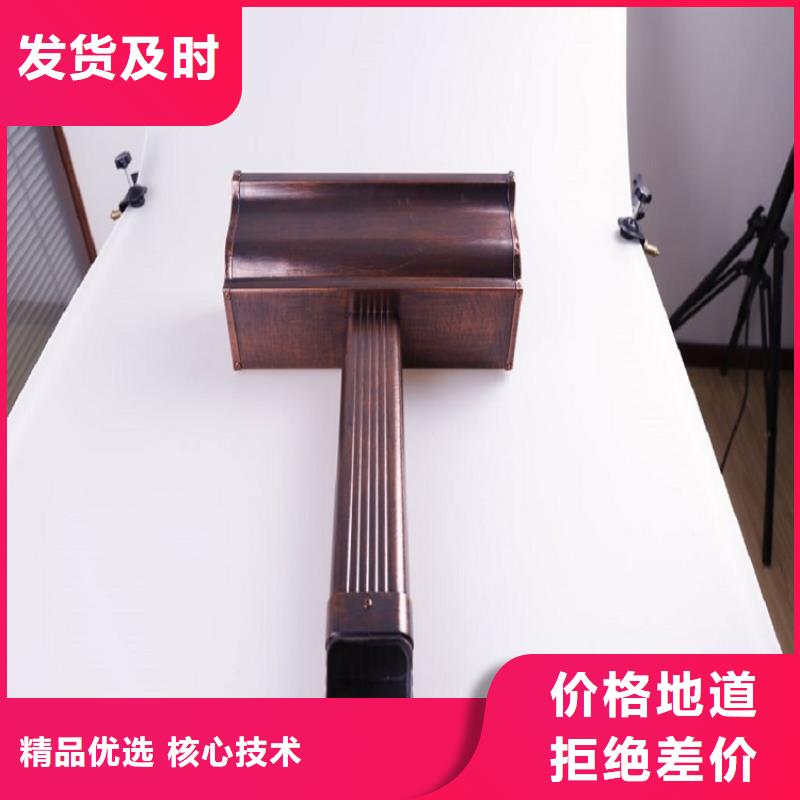 专注制造屋檐雨水槽厂家