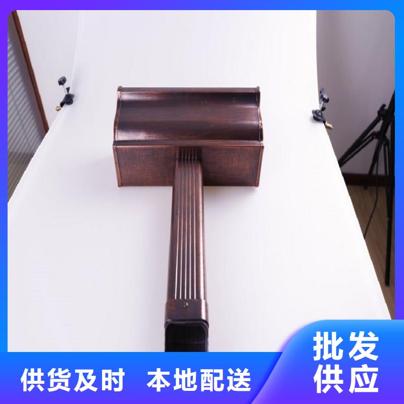 批发金属成品檐槽的供货商