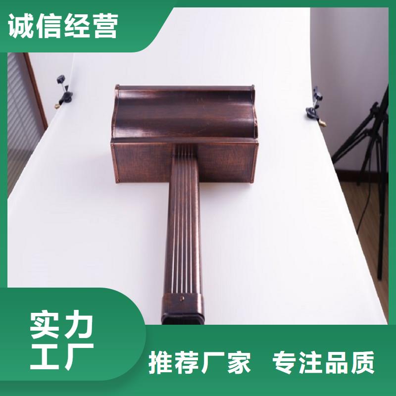 专注制造屋檐雨水槽厂家