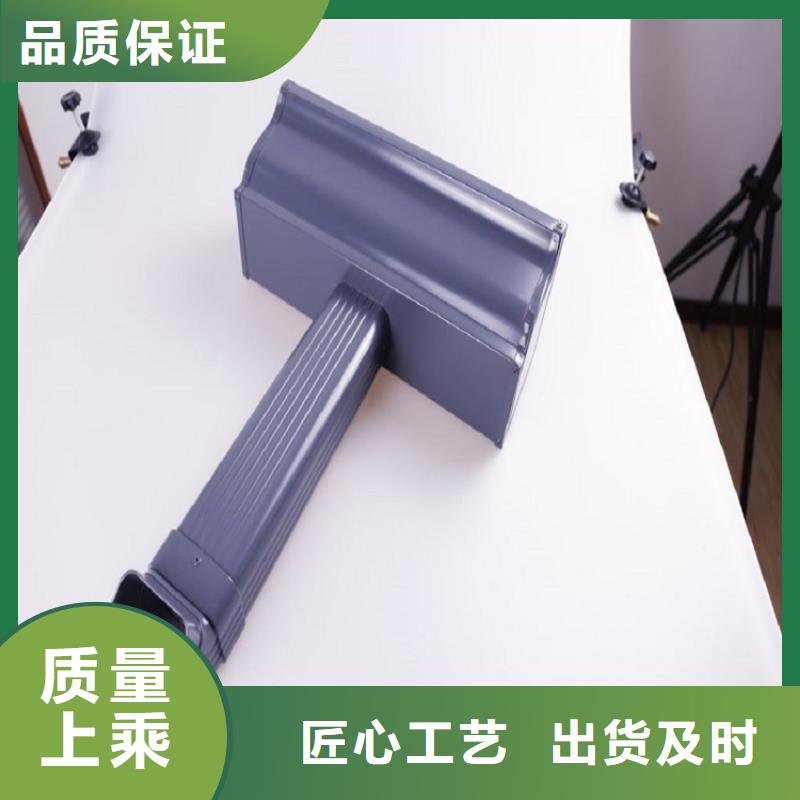选购别墅金属檐槽全国统一价