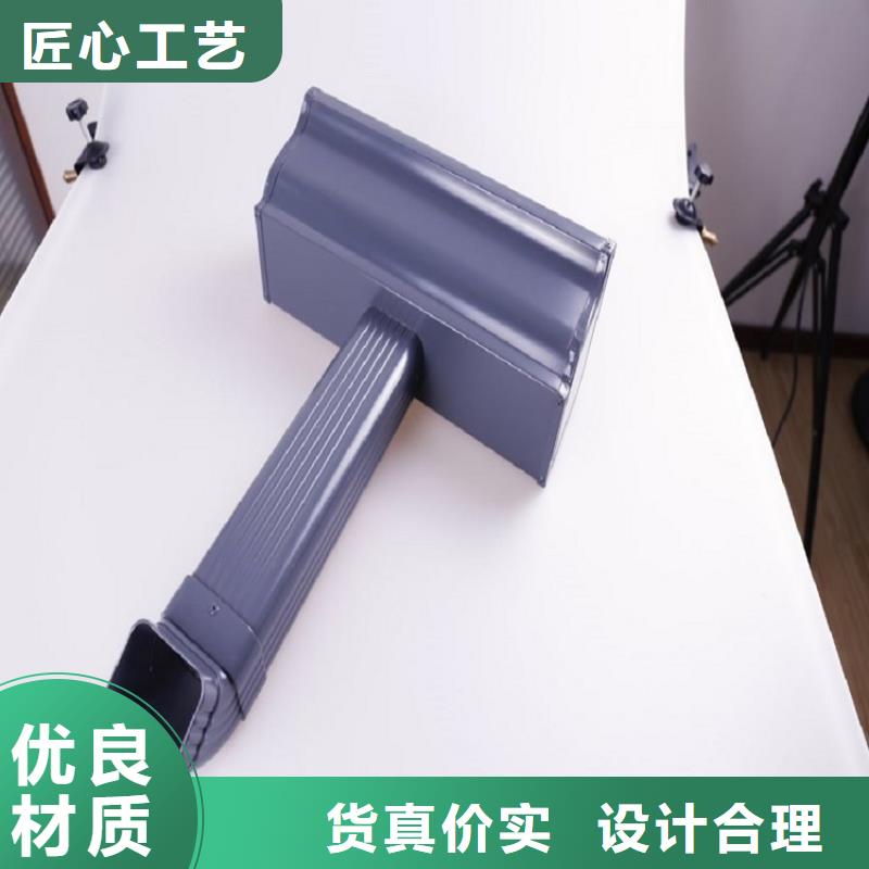 pvc檐槽产品详细介绍