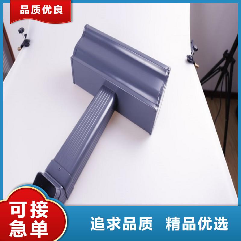 铝合金雨水管供应商