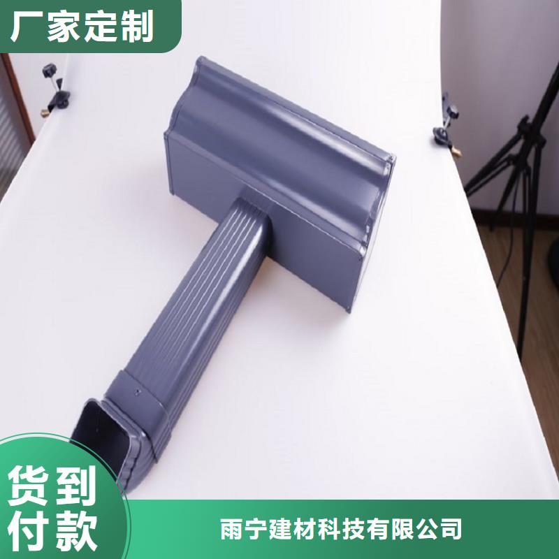 铝合金滴水槽价格透明