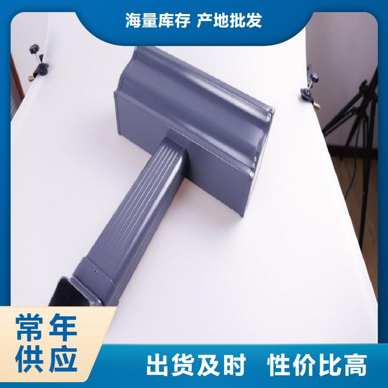 专注制造屋檐雨水槽厂家