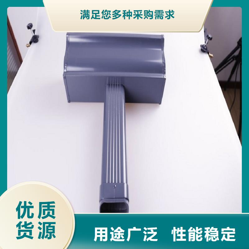 铝合金滴水槽价格透明