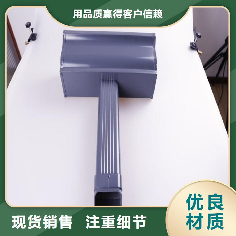 天沟 U型彩铝成品天沟现货快速采购