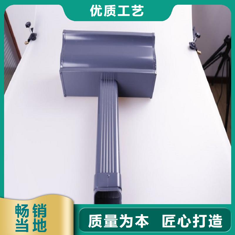 别墅K型天沟-厂家为您在线服务