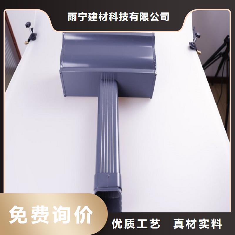 批发金属成品檐槽的供货商