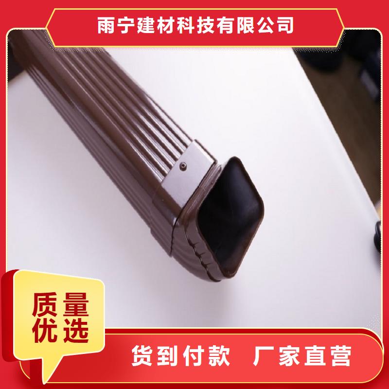 铝合金雨水管供应商