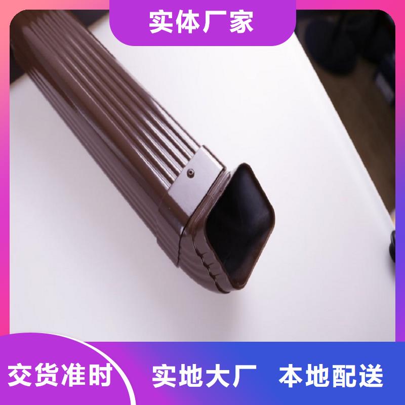 买彩铝成品天沟必看-欢迎选购