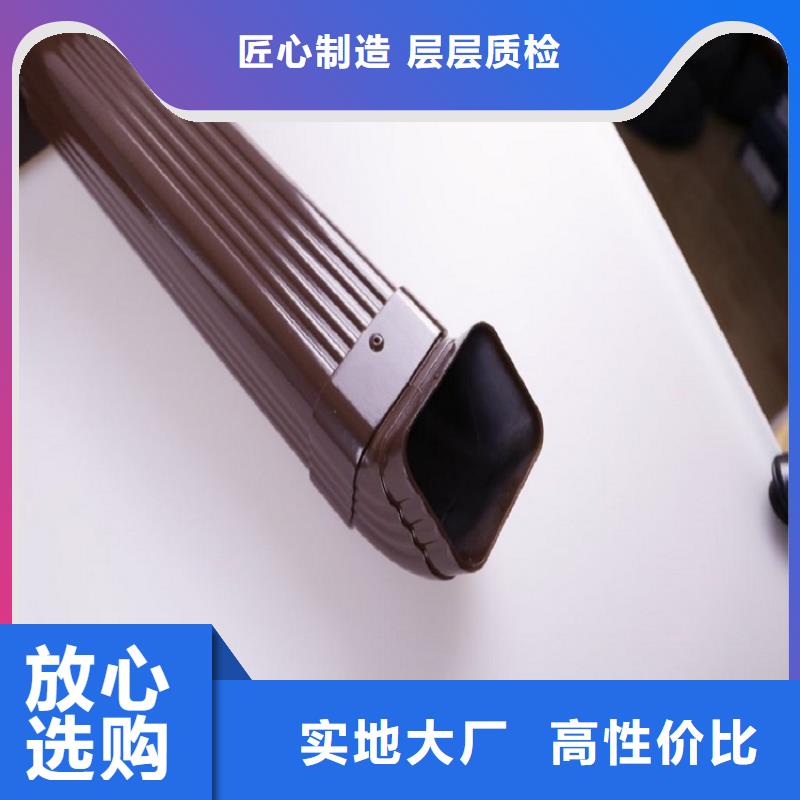 别墅檐槽规格