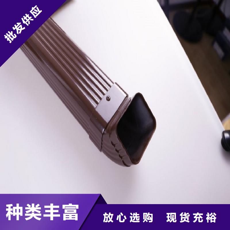铝制雨水管品牌厂家