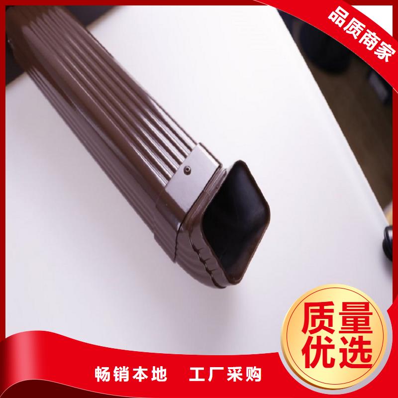 铝合金雨水管供应商