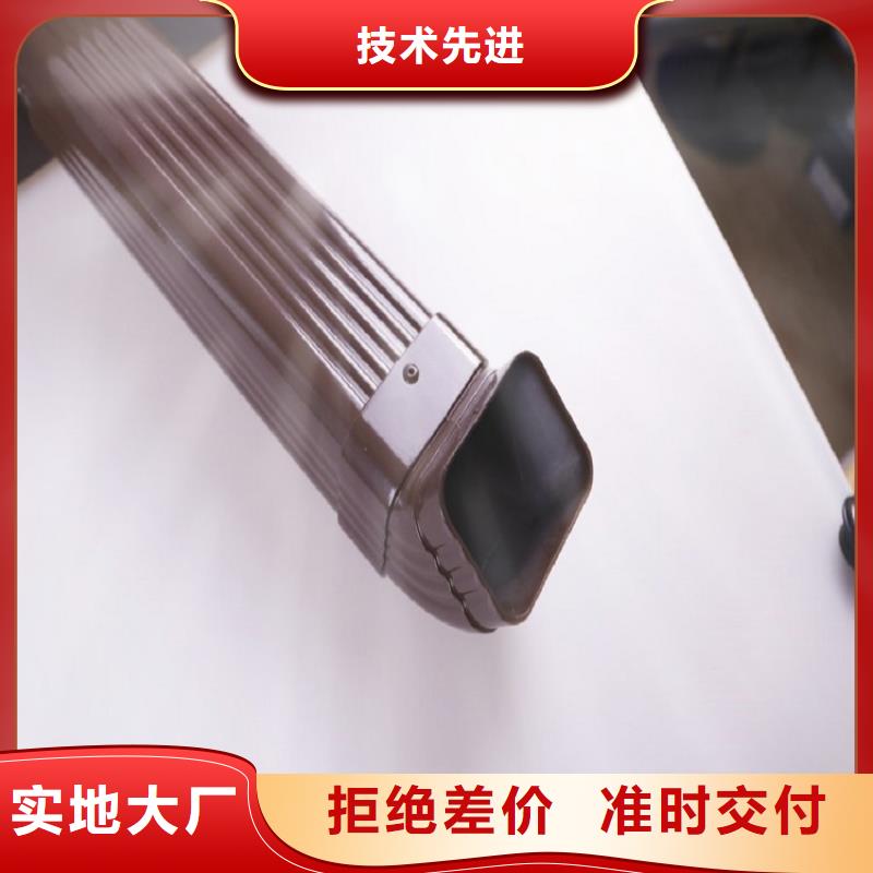铝合金滴水槽价格透明