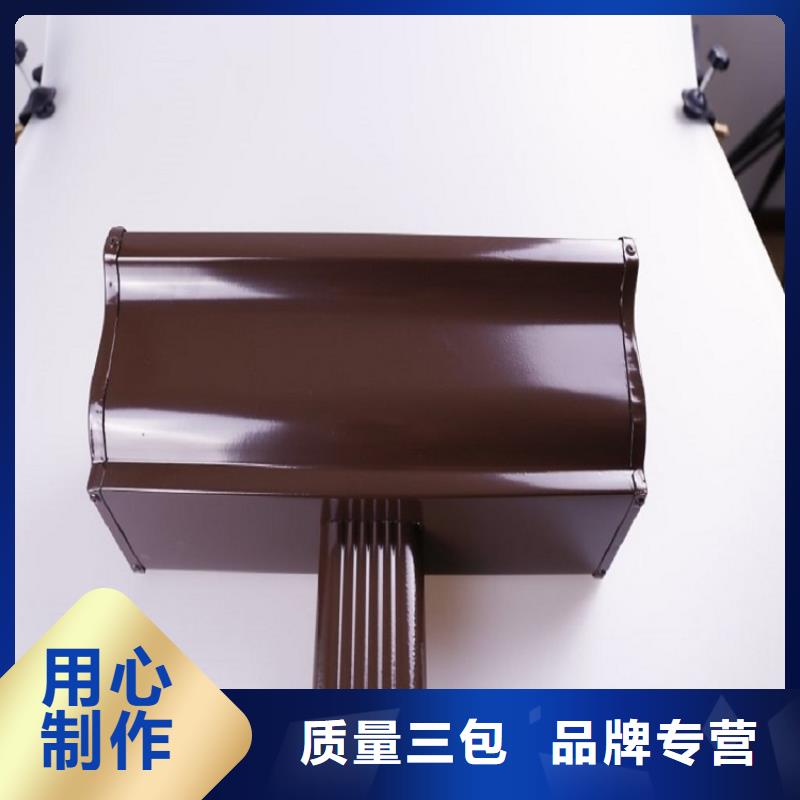 天沟别墅屋檐雨水槽省心又省钱