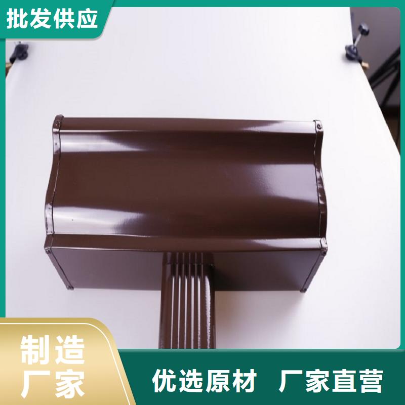别墅檐槽规格