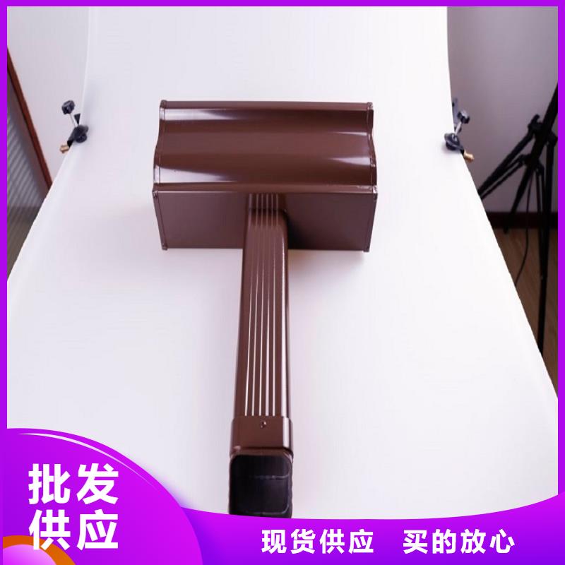 别墅K型天沟-厂家为您在线服务