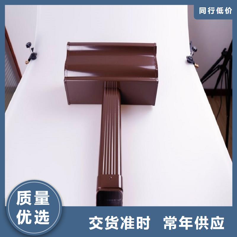 别墅檐槽规格