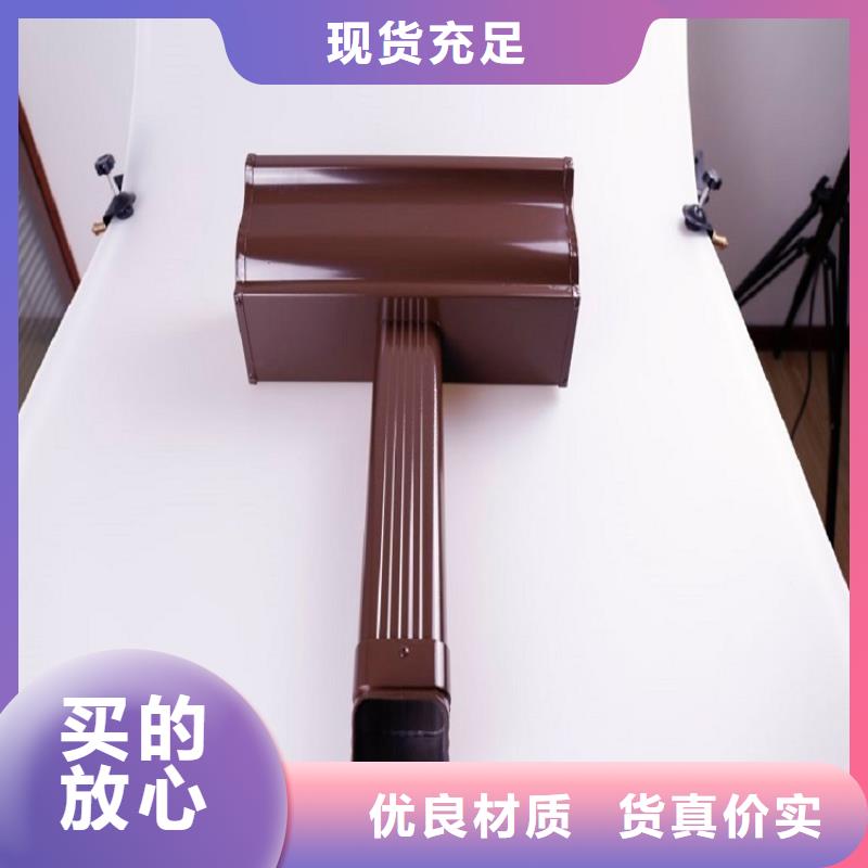 铝合金雨水管供应商