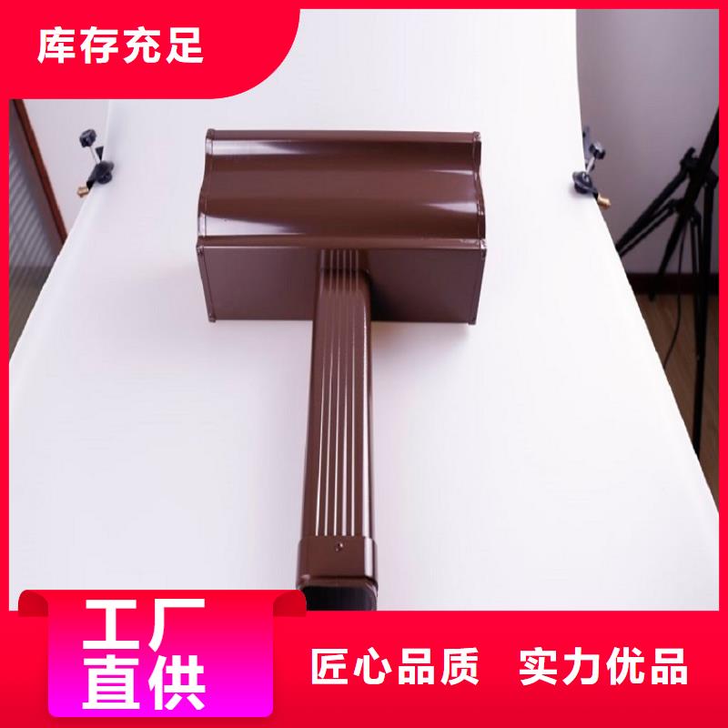 别墅金属檐沟按需定制