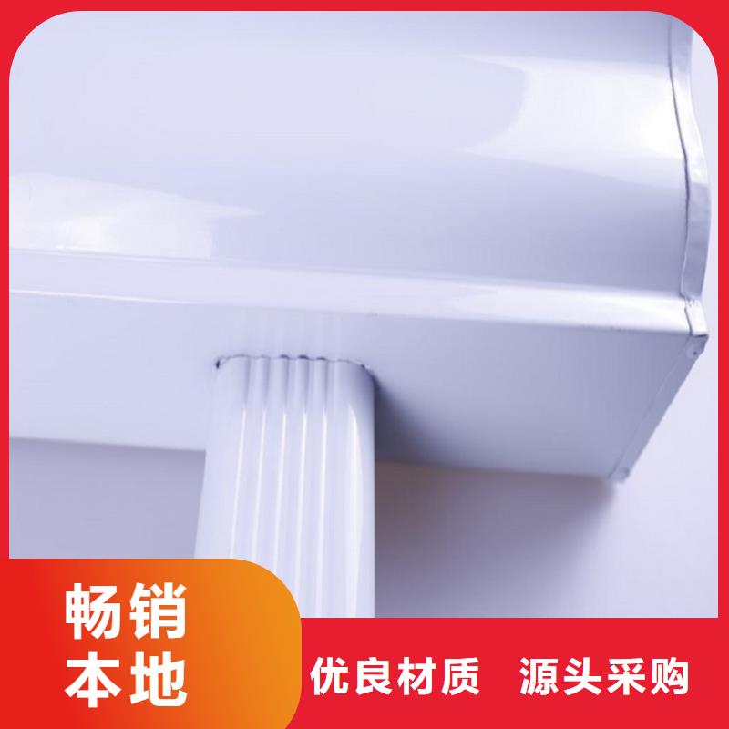别墅檐槽规格