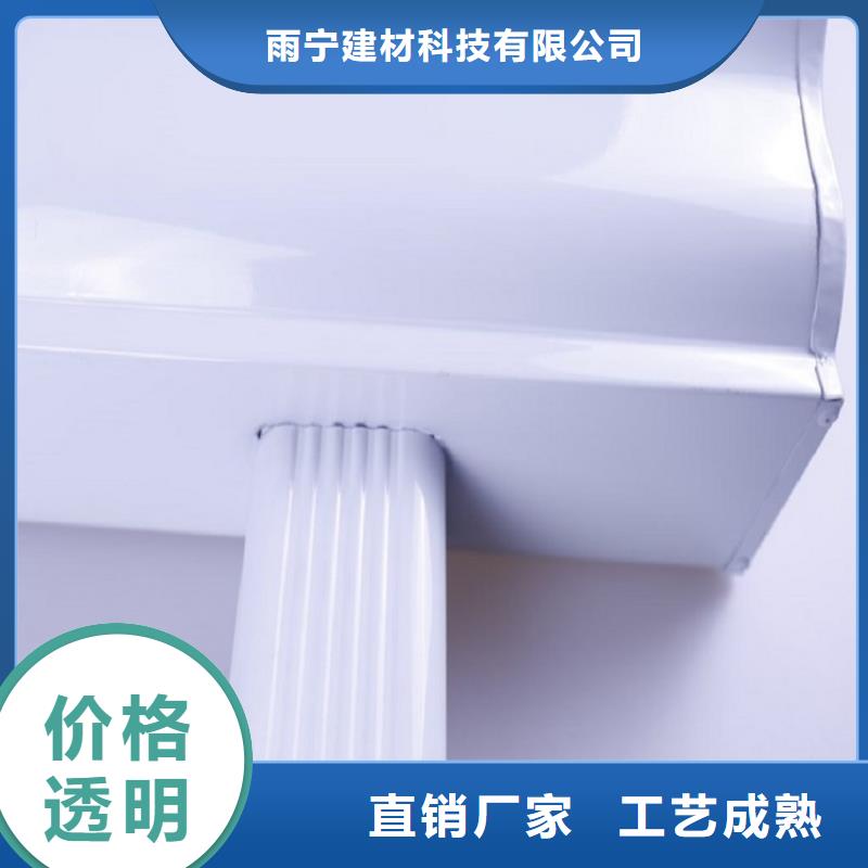 铝合金雨水管供应商