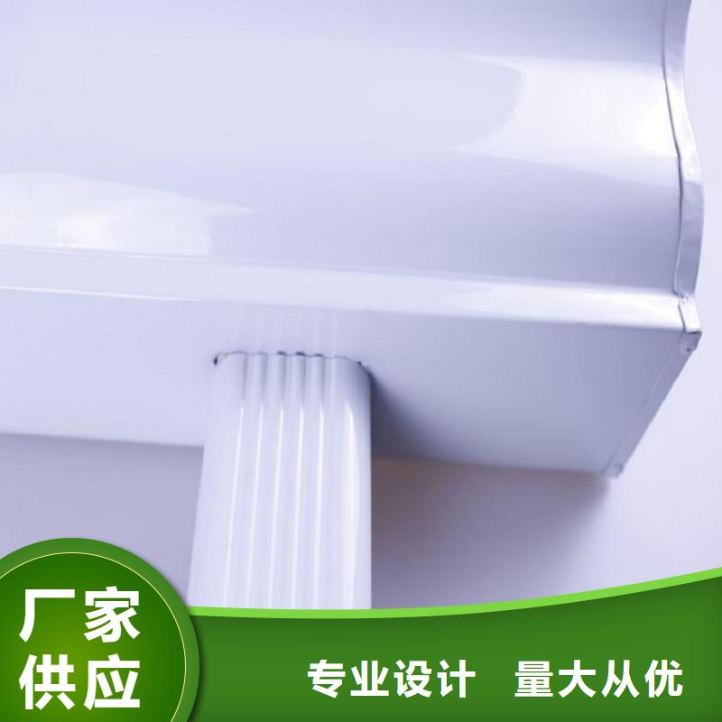 买彩铝成品天沟必看-欢迎选购