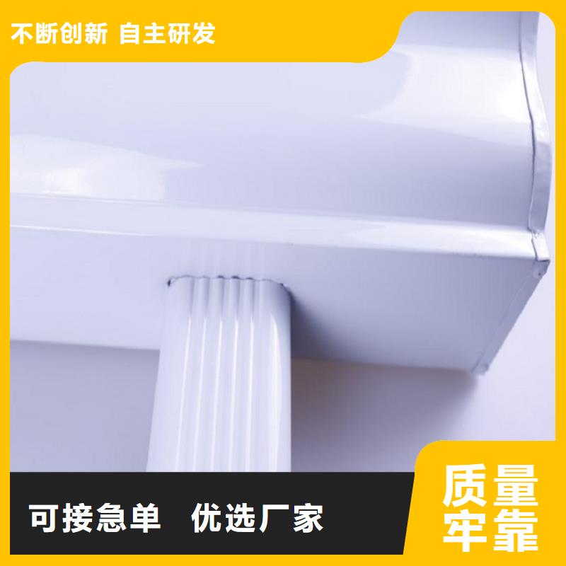 别墅K型天沟-厂家为您在线服务