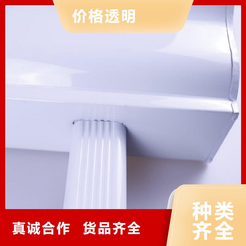 专注制造屋檐雨水槽厂家
