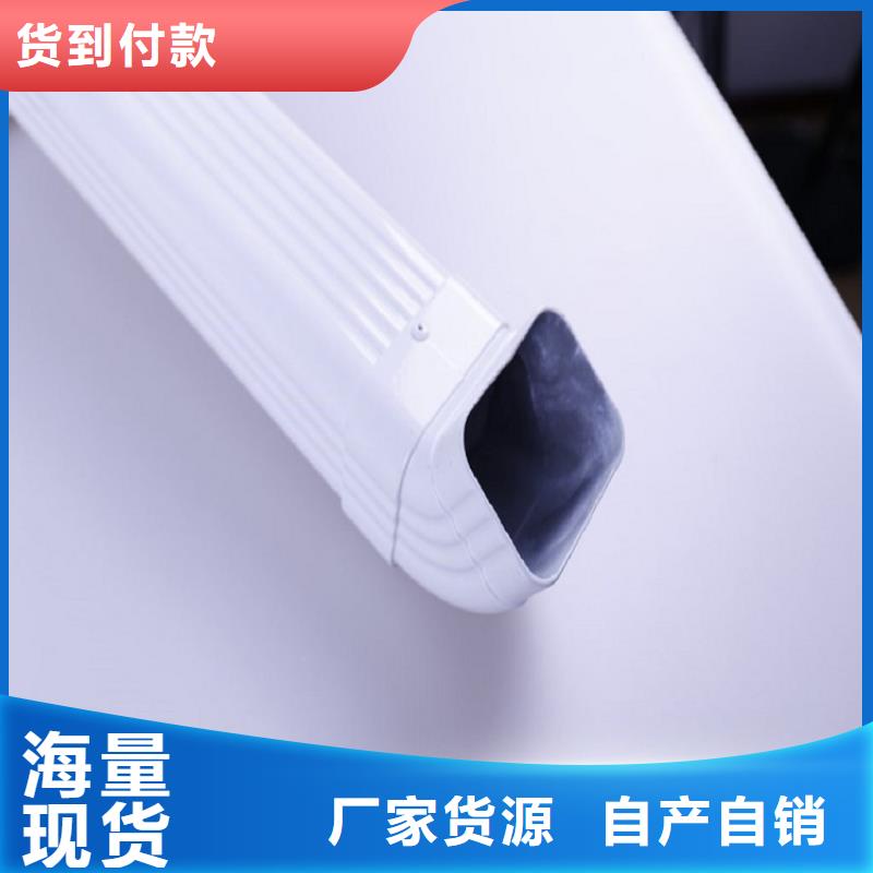 好消息:金属雨水槽厂家优惠直销