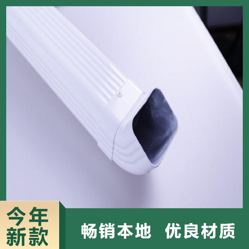 别墅K型天沟-厂家为您在线服务