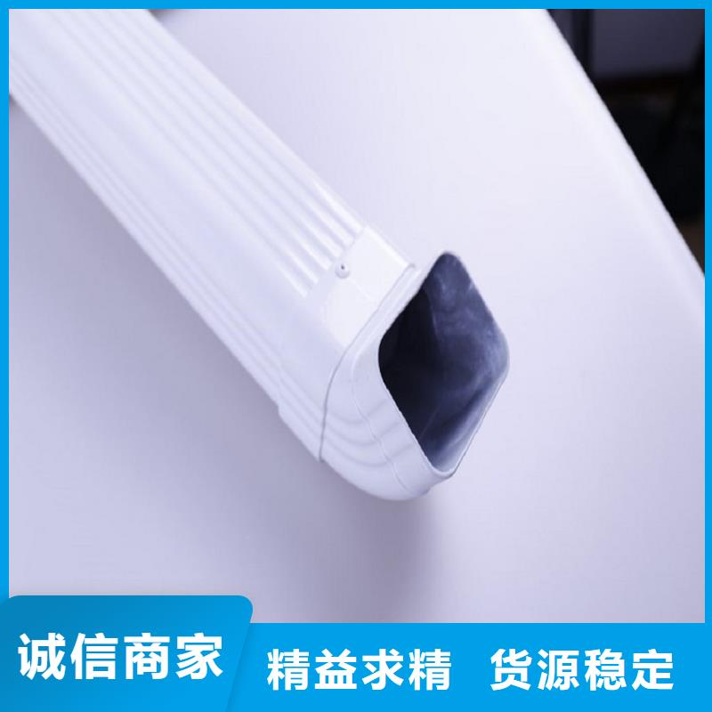 天沟 U型彩铝成品天沟现货快速采购