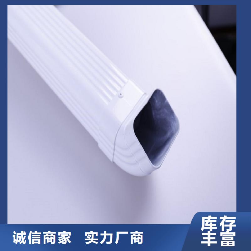 铝合金雨水管供应商