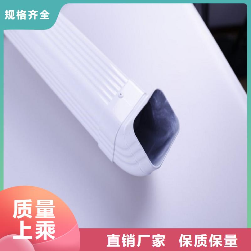 铝合金滴水槽价格透明