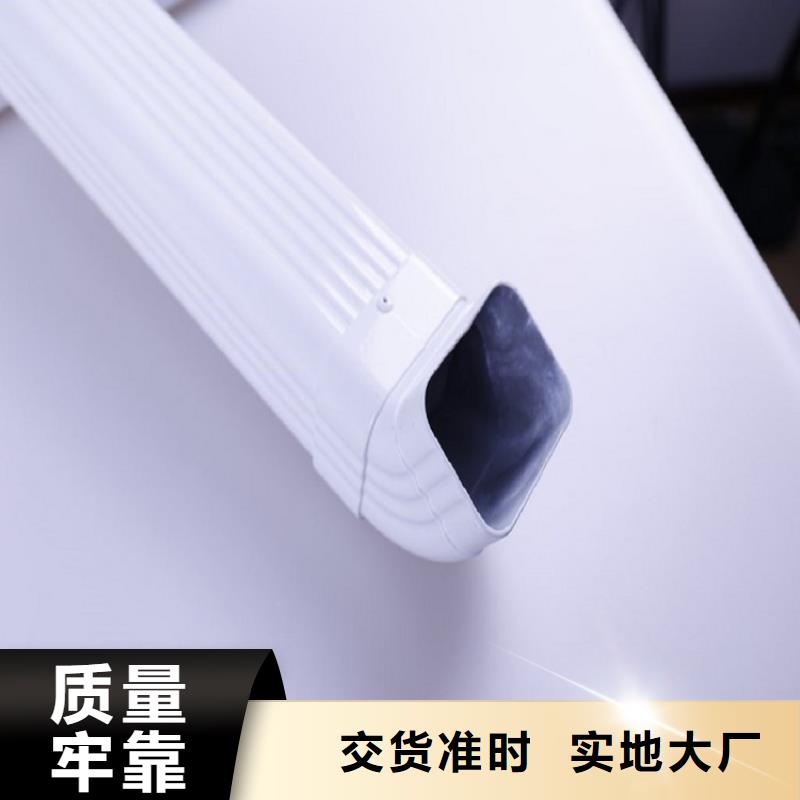别墅檐槽规格