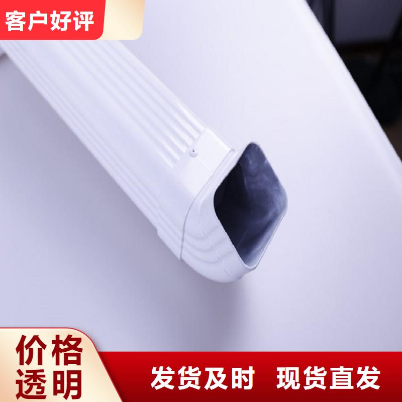 批发金属成品檐槽的供货商