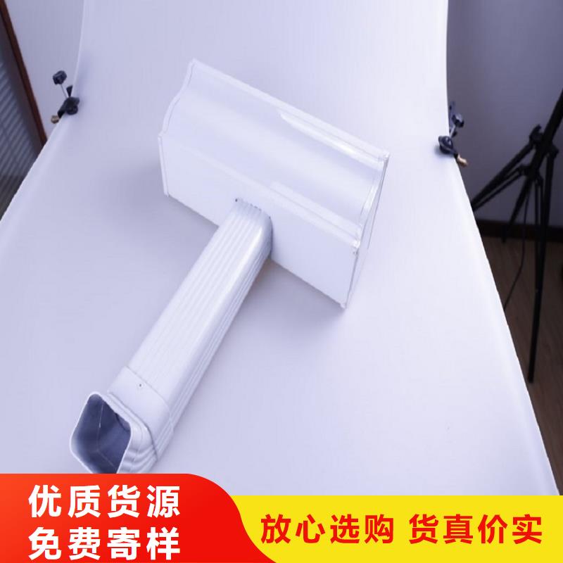 铝合金雨水管供应商